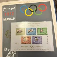 البوم تمبر المپیک۱۹۷۲مونیخ و آپولو۱۱ آپادانا|کلکسیون سکه، تمبر، اسکناس|تهران, پردیسان|دیوار