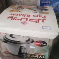 پلوپز و آرام پز پارس خزر