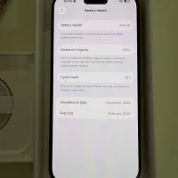 آیفون 16 promax هلث ۱۰۰٪|موبایل|قم, بنیاد|دیوار