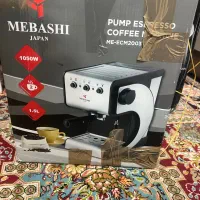 اسپرسو ساز menashi(اصل)|سماور، چایساز، قهوهساز|تهران, جنتآباد مرکزی|دیوار