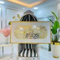 دیوارکوب خاص
