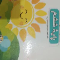 کتاب های تیزهوشان ششم