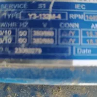 آسیاب 40|ماشین‌آلات صنعتی|شیراز, سلطان آباد|دیوار