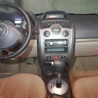 مگان۲۰۰۰