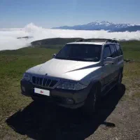 موسو 3200 اتوماتیک