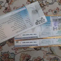 پوشاک برند هاکوپیان