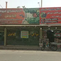 ۱۵۰متر تجاری جهت اجاره به فروشگاه زنجیره ای و غیره|اجارهٔ مغازه و غرفه|کرج, ساماندهی|دیوار