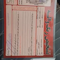 ۲۰۷ اتومات|خودرو سواری و وانت|لاهیجان, گلستان|دیوار