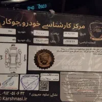 سمندlx|خودرو سواری و وانت|ساوه, |دیوار