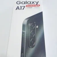 سامسونگ a17