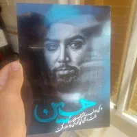 قاب