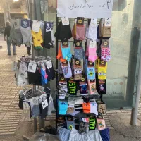 جوراب به قیمت