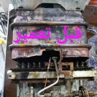 تعمیرآبگرمکن وپکیج