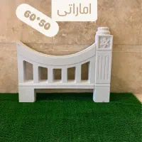 موزائیک|مصالح و تجهیزات ساختمان|ساری, |دیوار
