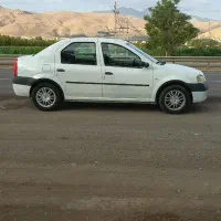ال 90 کم کارکرد بی رنگ کارمندی خانگی