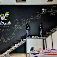 نقاشی دیواری میکروسمنت ورق طلا