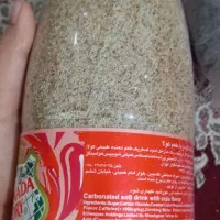 بذر اصلی درجه یک،توم|گل و گیاه طبیعی|کوهدشت, |دیوار