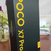 x7 pro