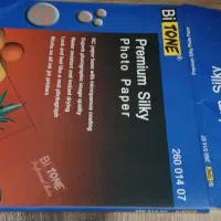 کاغذ عکس دوربین|لوازم التحریر|تهران, تهرانپارس غربی|دیوار