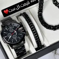 ساعت دیزل همراه گردنبند و‌دستبند ست|ساعت|یزد, |دیوار