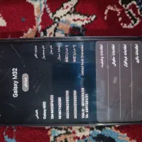 گوشی سامسونگ m32|موبایل|کورین, |دیوار