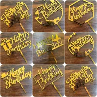 تاپرهای کیک شب یلدا و روز مادر|صنایع دستی و سایر لوازم تزئینی|قائمشهر, |دیوار