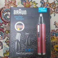 ماشین ریش تراش Braun و Philips