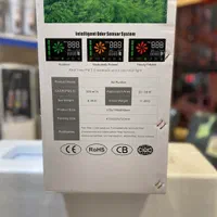 دستگاه تصفیه هوا (تسویه هوا) خانگی و اداری|پنکه و تصفیه‌کنندهٔ هوا|اصفهان, شهریار|دیوار