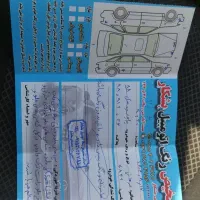 پراید ۱۳۱|خودرو سواری و وانت|مشهد, زیرکن|دیوار