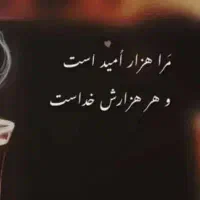 احتیاجی
