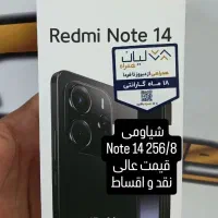 شیاومی ردمی نوت ۱۴ اکبند خریدار گوشی شما