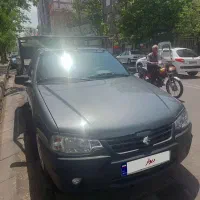 وانت اریسان 2