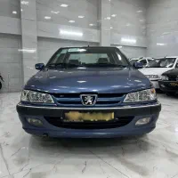 پارس دوگانه فابریک۹۶عتیقه