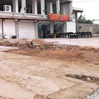 مغازه