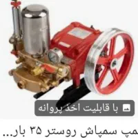 نیاز به یک کارگر ساده اقا نیمه وقت