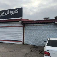 مغازه-120-متری-سر-پوشیده-بلوار-مدرس