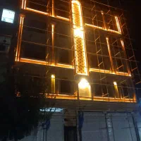 ۹۰متری پیش فروش