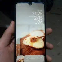 پوکو سی75|موبایل|زاهدان, |دیوار