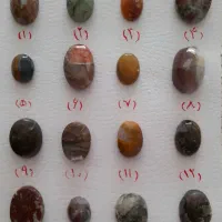 سنگ قیمتی|جواهرات|قوچان, |دیوار