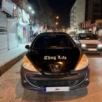 207 مدل 90|خودرو سواری و وانت|شیراز, سهل‌آباد|دیوار