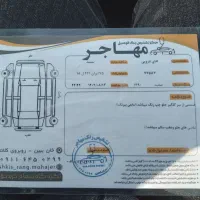 سمندef7مدل 90بیرنگ|خودرو سواری و وانت|فاضل آباد, |دیوار