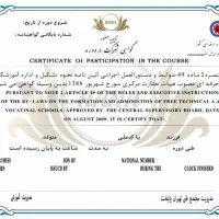 انجام کار های فتوشاپ و پوستر و ورد و تایپ