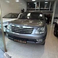 موهاوی ۲۰۱۲