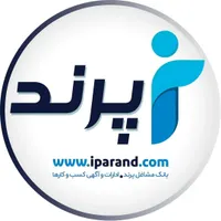 آی پرند . بانک اطلاعات و تبلیغات شهر پرند
