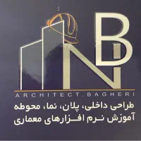 آموزش نرم افزار های معماری(اتوکد،رویت،اینسکیپ)