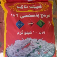 برنج پاکستانی ۳۸۶ تیک تاک