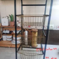 سبد پیاز سیب زمینی