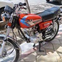 موتور نامی تمام فابربک