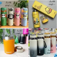 فلاکس بدنه استیل اسپیرو ضمانت تعویض کلمن یخدان|ظروف نگهدارنده، پلاستیکی، یک‌بارمصرف|قم, نیروگاه|دیوار