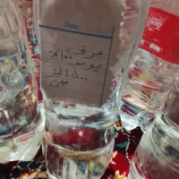 عرقیات گیاهی|خوردنی و آشامیدنی|قلقل رود, |دیوار